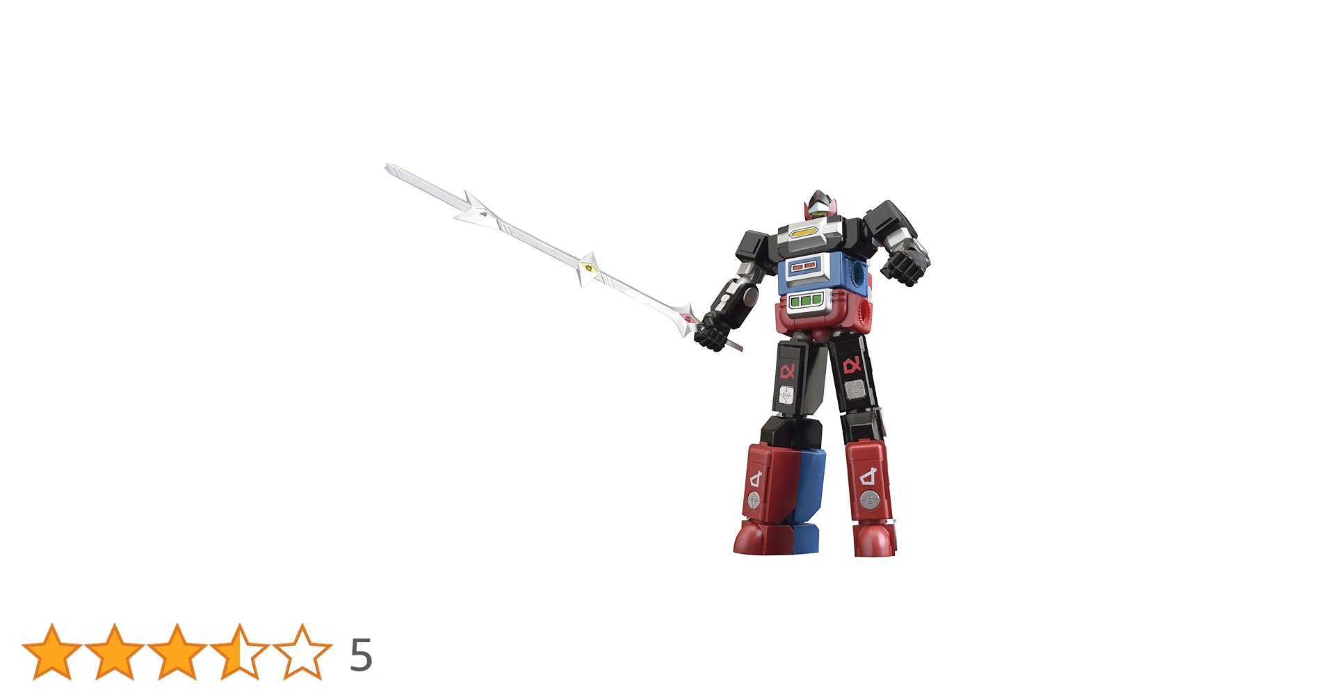 ダイナマイトアクション No.29 アルベガス　新品 株式会社 EVOLUTION・TOY ホームページ